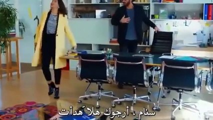 الطائر المبكر اعلان 1 الحلقه 25 مترجم للعربيهحسيت في المشهد ده انه جان و ديميت اللى بيتكلموا مو جان (1)