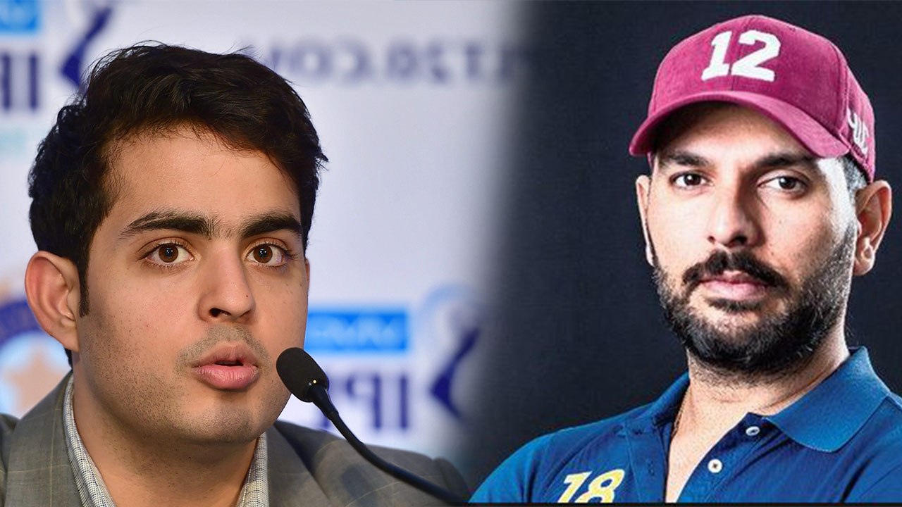 Mumbai Indians is not saving the carrier of Yuvraj Singh says Akash Ambani | वनइंडिया हिंदी