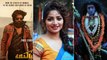 'ರಾಕಿಂಗ್ ಸ್ಟಾರ್' ಯಶ್ ಬಗ್ಗೆ ರಚಿತಾ ರಾಮ್ ಹೇಳಿದ್ದೇನು? | FILMIBEAT KANNADA