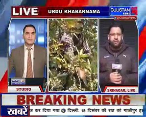 UrduKhabarnama  CASO lunched in village Mahyan Tangmarg