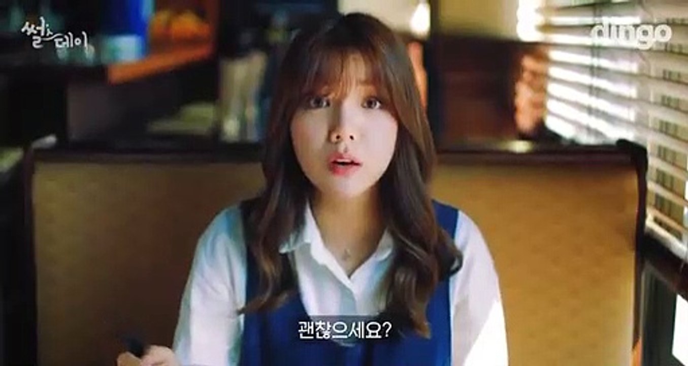 서대문출장샵[Ø7Ø↔7575↔ØØ77]『카톡↔VVV50』【예약금NO!】서대문콜걸 서대문출장안마 서대문안마코스 서대문출장마사지-황제 서대문출장샵=서대문콜걸