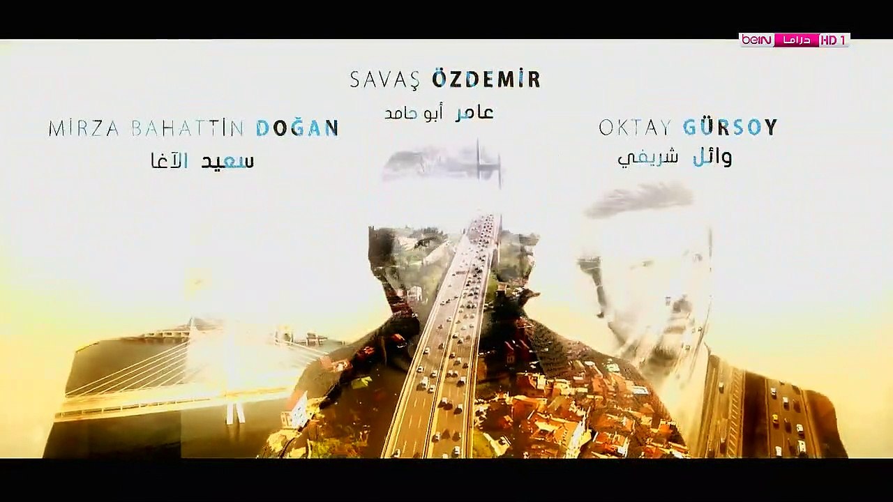 قطاع الطرق لن يحكموا العالم مدبلج للعربية - حلقة 143