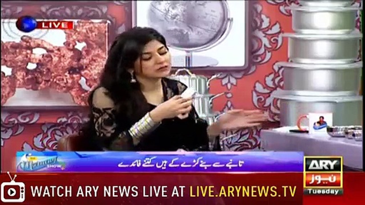 Face Mask for Unwanted Facial Hair and Skin Whitening by Dr Bilquis