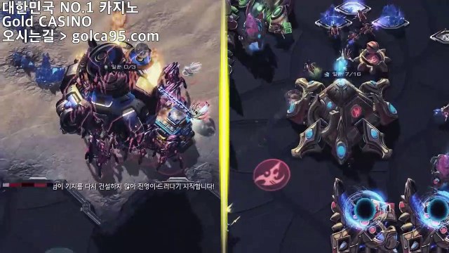 라이브카지노◆【golca95。com 】카지노사이트 마이다스카지노 인터넷카지노 카지노사이트추천◆라이브카지노