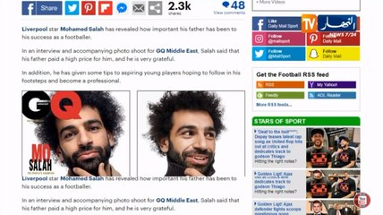 صلاح: لم أتخيل يوما أن أصل إلى هذا المستوى والفضل يعود لوالدي