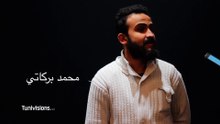 Kaligula, la nouvelle production du Théâtre National et Nouveau Film : Mohamed Barakati