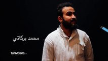 Kaligula, la nouvelle production du Théâtre National et Nouveau Film : Mohamed Barakati