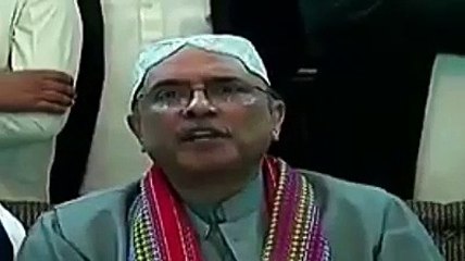 Listen From Asif Ali Zardari What Arabic Phrase "Mukh Mafi" Means , LoL