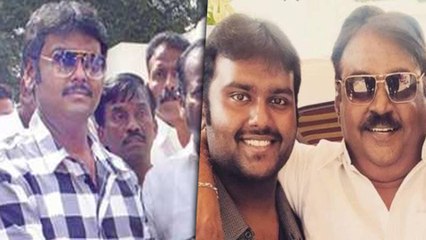 தேமுதிகவை வழிநடத்தும் விஜய பிரபாகரன்- வீடியோ