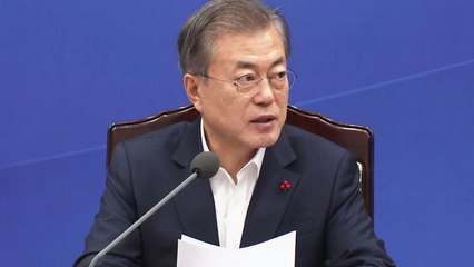 문 대통령 "내년엔 항구적 평화 정착"...국가안보전략 발표 / YTN