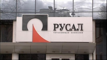 Акции растут, Дерипаска «уменьшается»