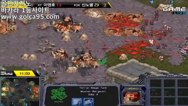 88카지노★【golca95。com 】카지노사이트 마이다스카지노 인터넷카지노 카지노사이트추천★88카지노