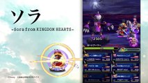 Final Fantasy Brave Exvius - Evénement Kingdom Hearts