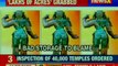 Tamil Temple Loot: Thousands of idols in Tamil Nadu temples corroded