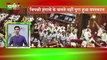 UttarPradesh Bulletin 20 Dec 2018 | Grameen News | Top News From UttarPradesh In Hindi On Grameen News