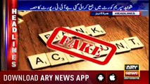 Headlines ARYNews 1600 20th December 2018