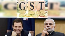 GST पर PM Modi के राहत वाले बयान पर Rahul Gandhi का तंज- नींद से जाग गए Modi | वनइंडिया हिंदी