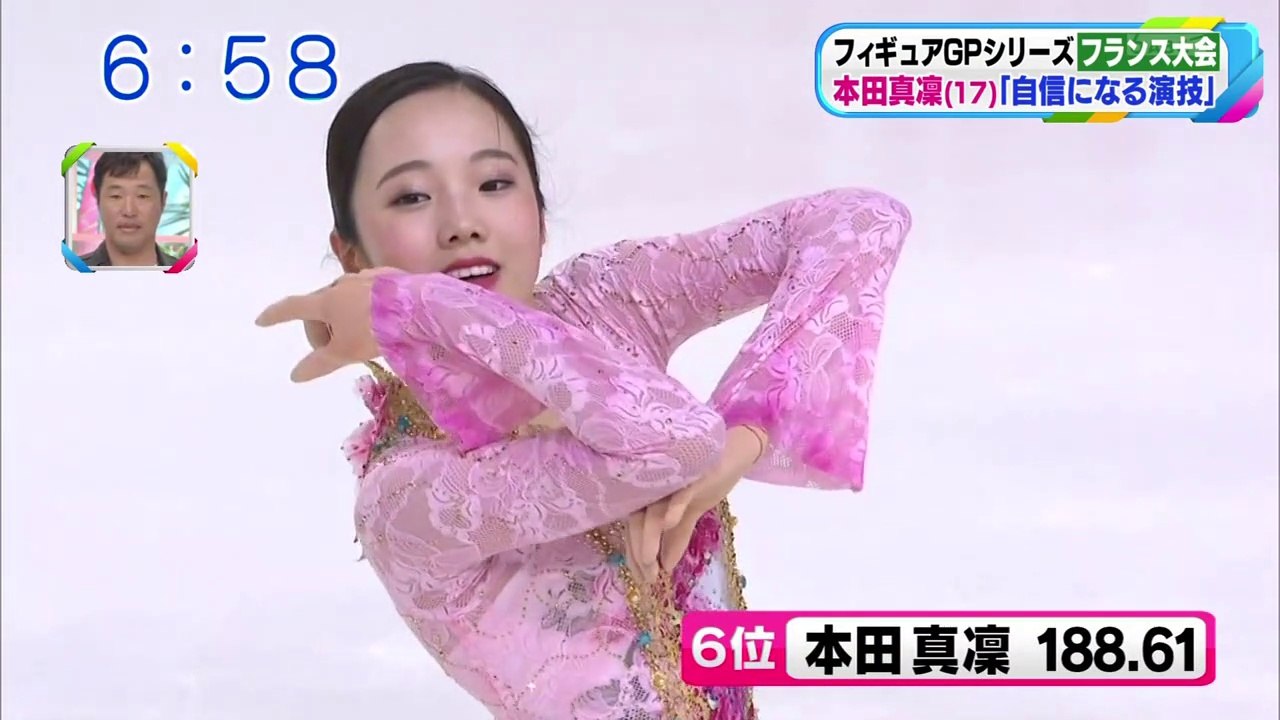 11/24 フランス杯 三原・紀平・本田選手FSリザルト＆全日本ジュニア 本田紗来・望結選手