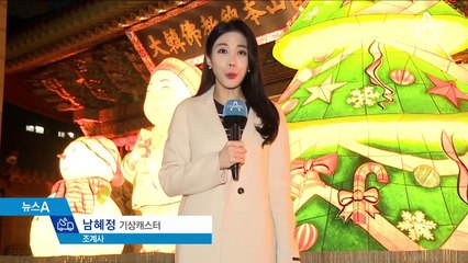 [날씨]큰 추위 없지만…연일 미세먼지 기승