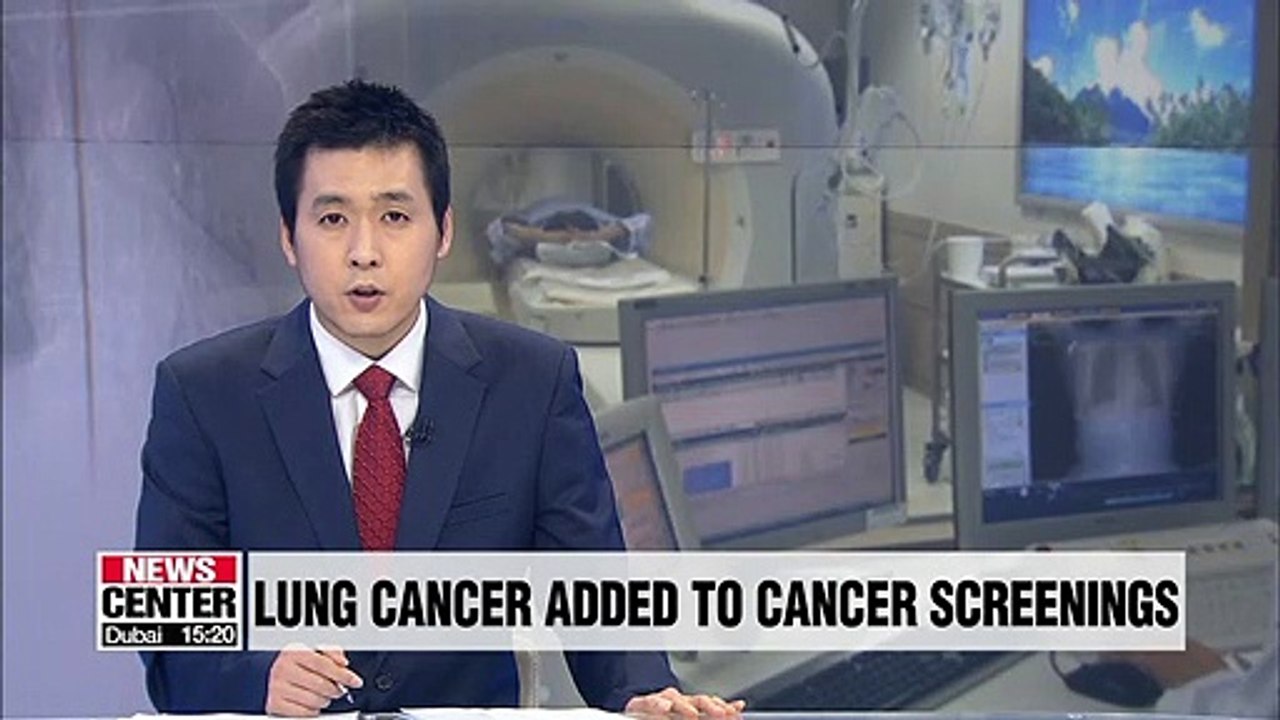 Lung cancer screening added to Korea's five major cancer screenings
