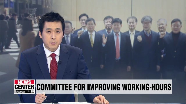 New committee established to bridge differences concerning revised labor laws