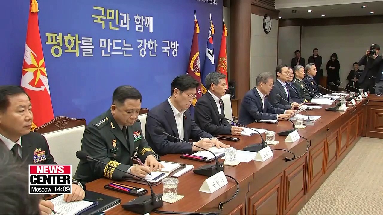 President Moon briefed by defense, gender equality ministries on 2019 policy plans