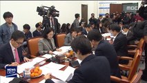 유치원 3법 '사실상' 무산…계속 입장 바꾼 한국당