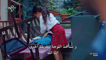 مسلسل ابنتـ,ـ.ـ,ـ.ـ,ـ.,ــــي حلقة 2 - جزء1