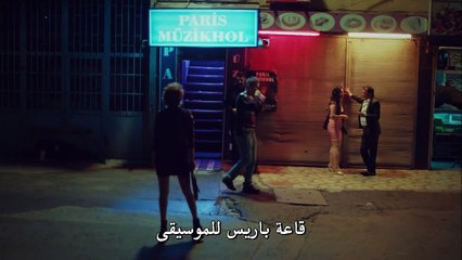 مسلسل مسلسل عــ,.ـ,ـ.,ـروس اسطـ,ـ.ـ,ــ.ـ,..ـ,نبول الموسم الثالث الحلقة 3 مترجم- جزء3