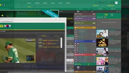 안전한놀이터추천【【 gud365。ＣOM『가입코드: erv3』】】안전한놀이터검증