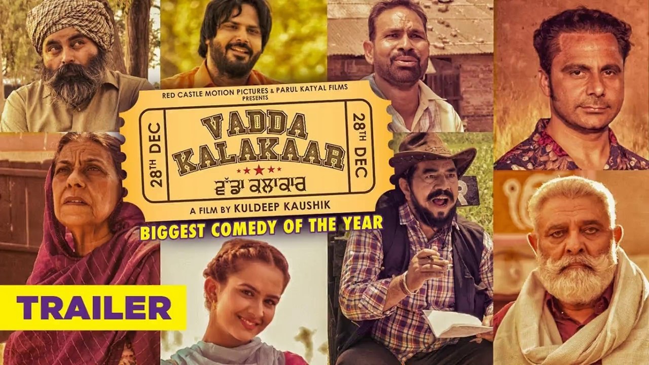 Vadda Kalakaar Movie _ Releasing on 28th December 2018 _ Punjabi Movie Trailer