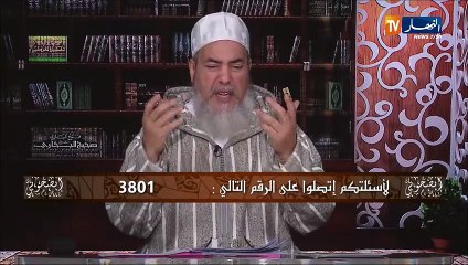إنصحوني : " دخلت للجامع لقيت الإمام يقيم صلاة العشاء وأنا ماصلّيتش المغرب..ماذا أفعل !!؟"