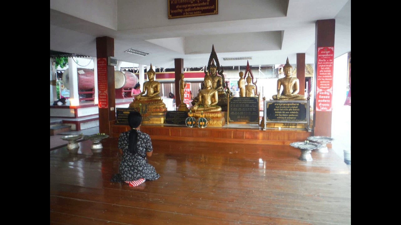 pitsanulok