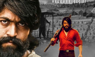 KGF Kannada Movie : ಕೆಜಿಎಫ್ ಸಿನಿಮಾಗೆ ಸಿಟಿ ಸಿವಿಲ್ ಕೋರ್ಟ್ ನಿಂದ ಮಧ್ಯಂತರ ತಡೆ  | FILMIBEAT KANNADA