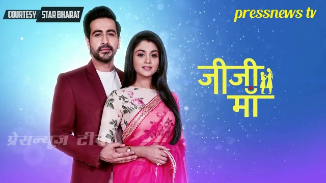 Jiji Maa - 21st December 2018 Star Serial News