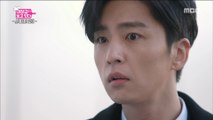 [Dae Jang Geum Is Watching] EP11,doubt a man's love affair 대장금이 보고있다 20181220