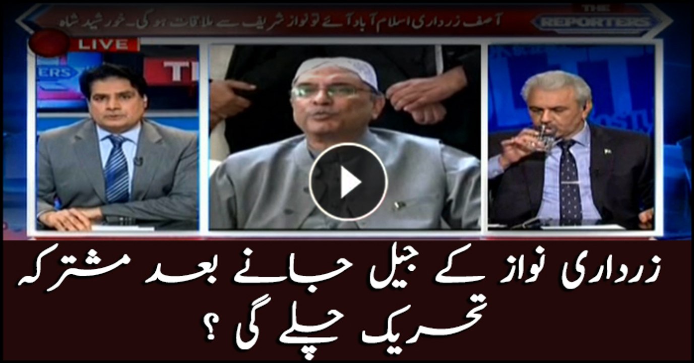 Will PPP and PML-N launch joint protest drive?