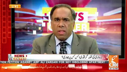 News Center – 20th December 2018