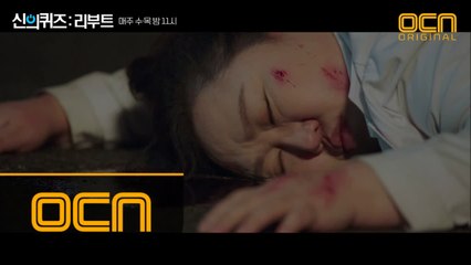 ※충격엔딩※ 의도된 차 사고?! 쓰러진 박준면 #말도안돼