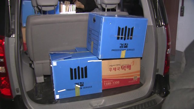 檢, 김태우 유착 의혹 업자 압수수색... 공무원 뇌물 관련 / YTN