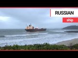 Russian bulk carrier ship has grounded on a British beach | SWNS TV