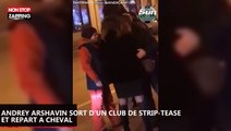 Andrey Arshavin sort d'un club de strip-tease et repart à cheval, la vidéo WTF