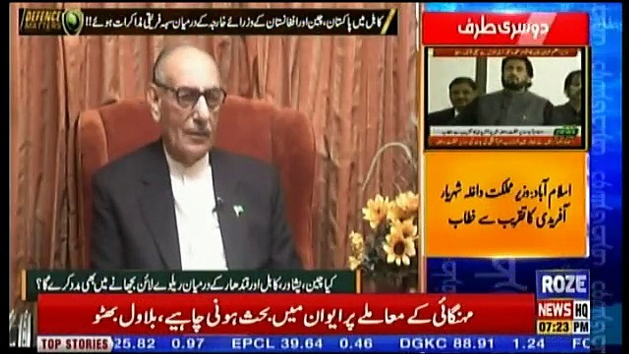 Defence Matters - 20th December 2018