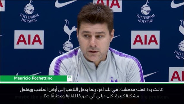 كرة قدم: الدوري الممتاز: ارسنال يجب أن يكون ممتنًا لرد فعل الي – بوكيتينو