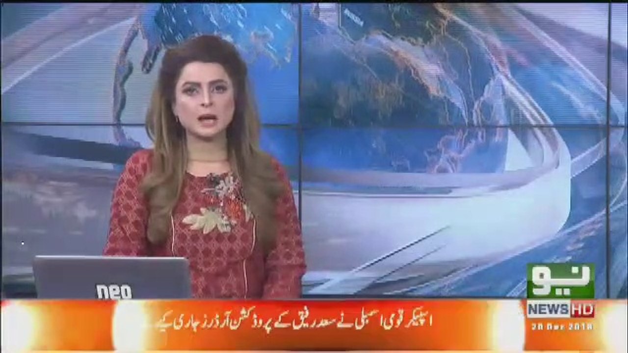 2 Aur Members Hamza Shahbaz Ka Saath Chor Gaye