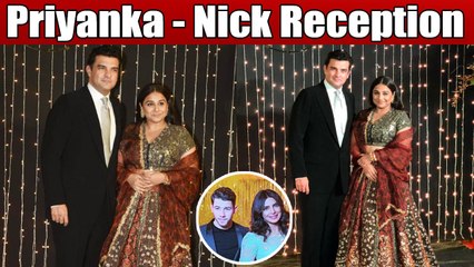 Priyanka & Nick Reception: Vidya Balan arrives with husband to congratulate couple | FilmiBeat