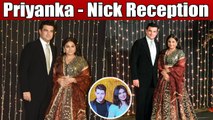 Priyanka Chopra & Nick Reception: Vidya Balan looks stunning as she arrives with husband | Boldsky