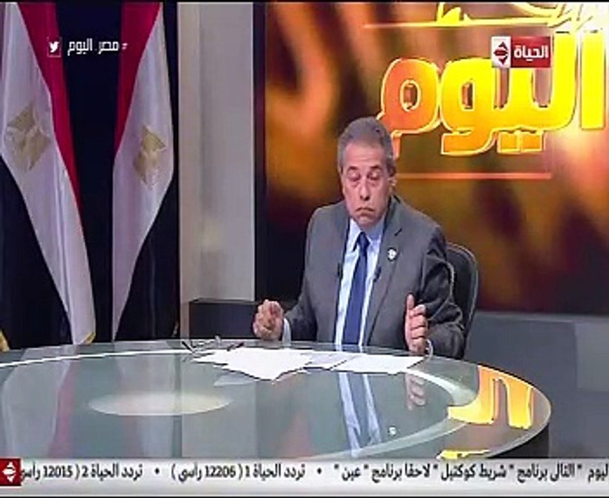 فيديو.. توفيق عكاشة: أزمة اقتصادية عالمية حادة قادمة