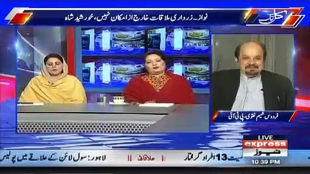 Main Roz Namaz Mein Dua Krta Hoon Mera Beta Bhi Imran Khan Jesa Ho Jaye- Firdous Shamim