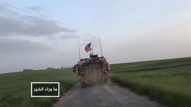 ترامب يقرر الانسحاب من سوريا ويثير غضب حلفائه